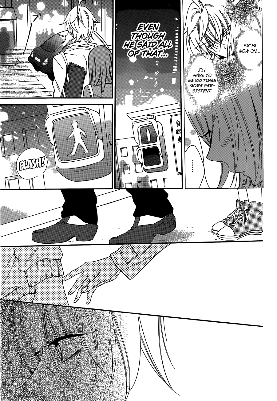 Namaiki Zakari, Chapter 54 image 21